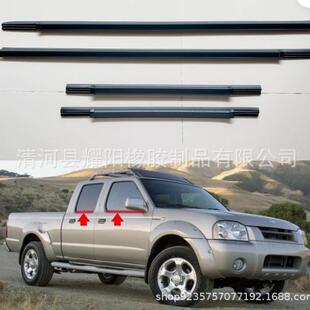 2S70082820 2S40082821 2S700适用D22 2S40080821 80820