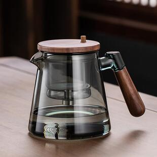 xyt飘逸杯泡茶壶全玻璃内胆侧把胡桃木茶水分离过滤泡茶杯家用冲