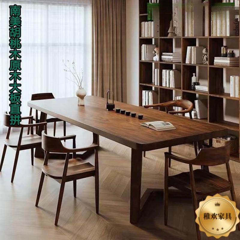 南美胡桃木客厅书桌餐桌家用二合一工作台学习阅读桌实木大板茶桌,畜牧/养殖物资,畜牧/养殖器械,淘宝优惠券,粉丝福利购,淘宝优惠卷
