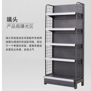 超市端头货架口香糖货架双面超市货架堵头架展示架单面靠墙