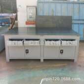 深圳模房用工模钳工工作台松岗钢制检修工作台水磨钢板模具飞模台