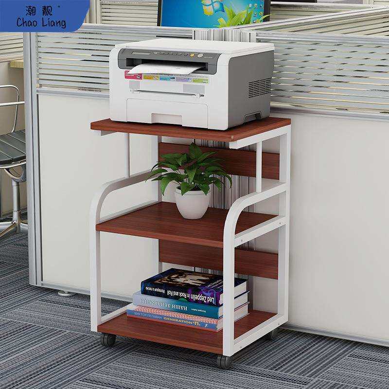 打印机架子多层置物架简约现代移动落地办公桌边家用主机箱收包邮