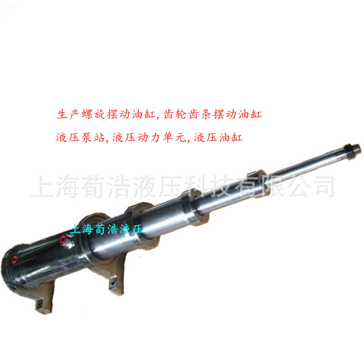 荀浩销售多级伸缩液压油缸