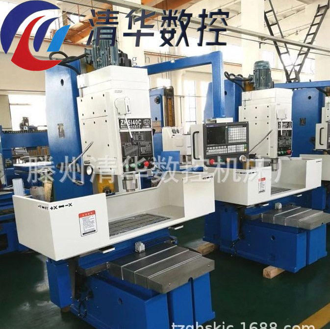 清华ZK5140A数控钻攻机自动进刀
