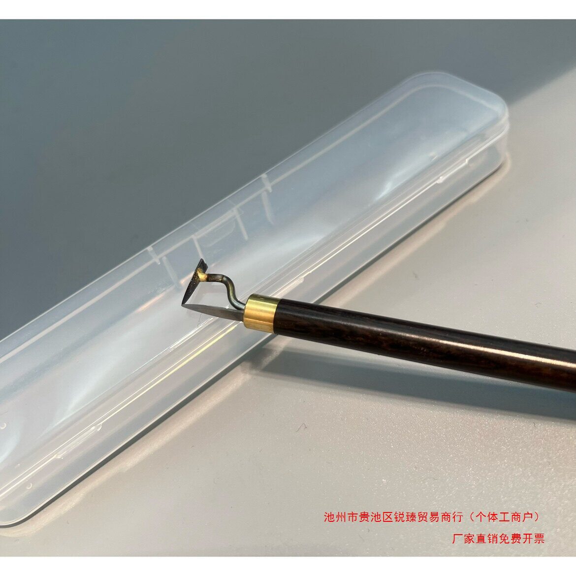 陶艺钨钢雕刻刀半刀泥刻刀(耀州窑拐刀)划线刀 肌理刻刀其他