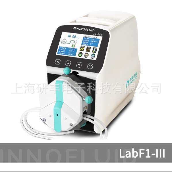 LabF3分配型实验室蠕动泵EasyPump泵头彩色液晶屏显示 触摸屏操控
