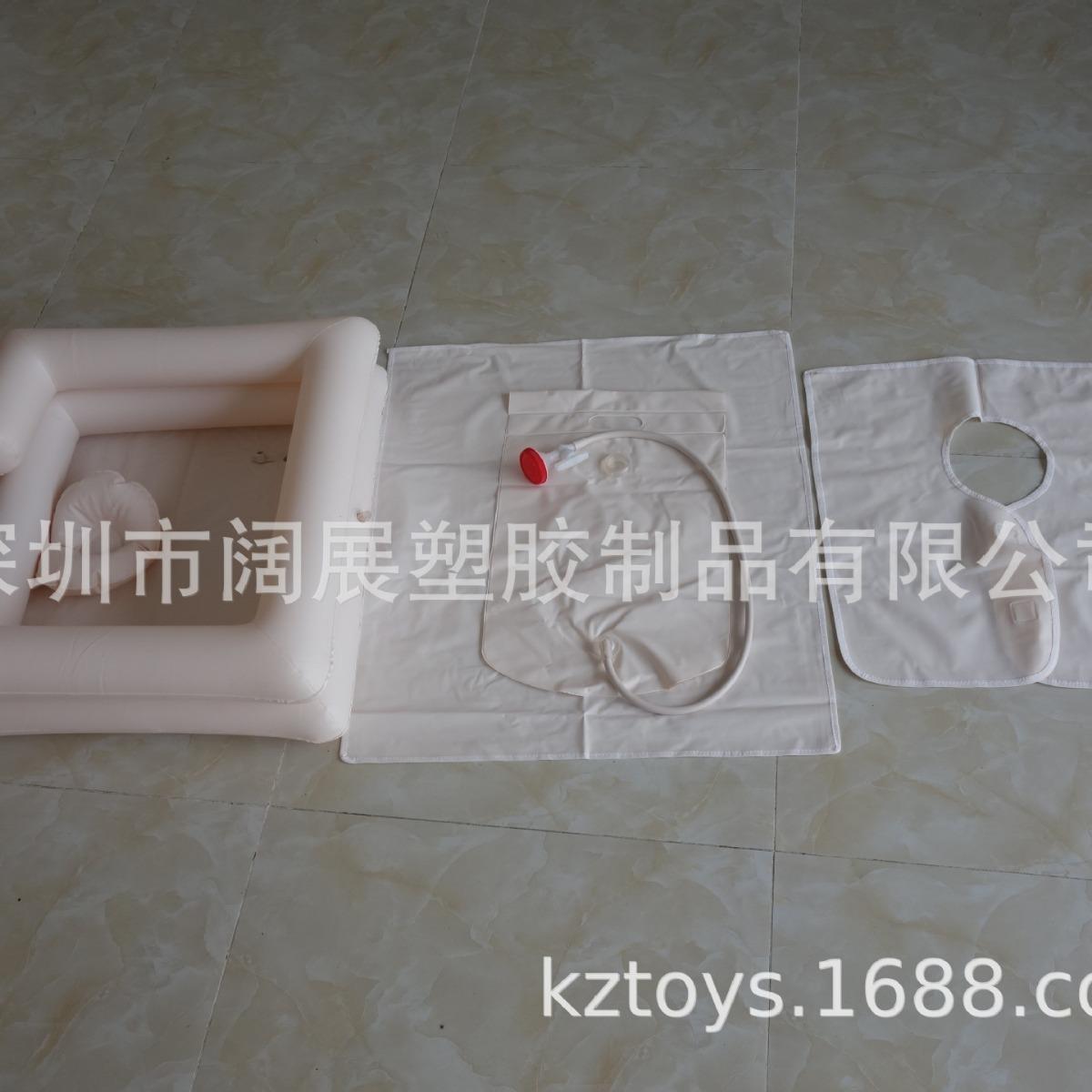 现货PVC卧床充气洗头盆老人病人用方便PVC充气洗脚泡脚盆