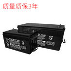 艾诺斯华达霍克蓄电池NPGEL12-160 enersys12V160AH免维护