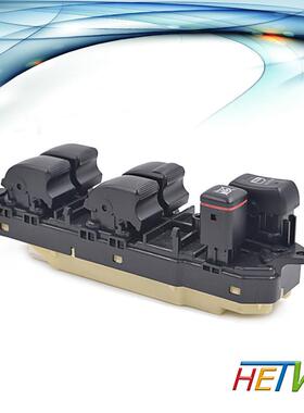 适用03-07ToyotaLandCruiser玻璃升降开关车窗开关84040-60090