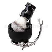 胡须护理套装 新款 皂碗挂架毛刷面部护理男士 刮胡工具剃须3件装