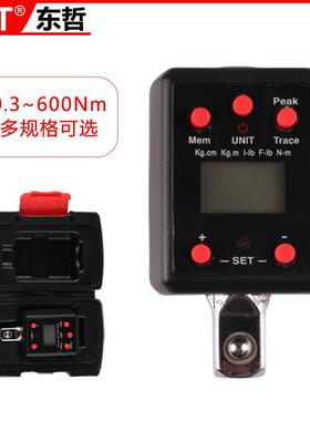 电子数显扭力扳手扭力表外接扭矩接杆扭矩表0.3-600NM扭力计
