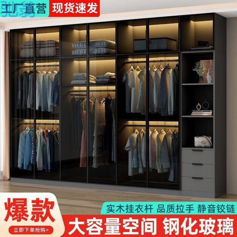 fLE衣柜家用卧室小户型现代简约轻奢网红柜子组合玻璃收纳储物大