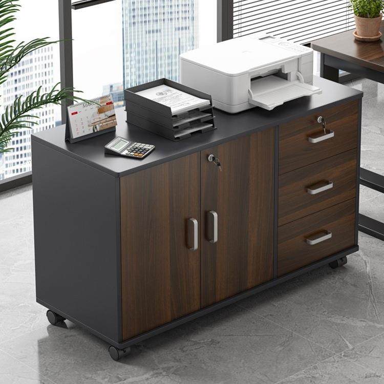 桌下文件柜办公柜木质边柜带锁办公室柜子打印机抽屉柜矮柜储物柜
