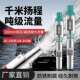 150人民农用深井泵高扬程380V三相3寸喷灌溉不锈钢潜水泵大流量
