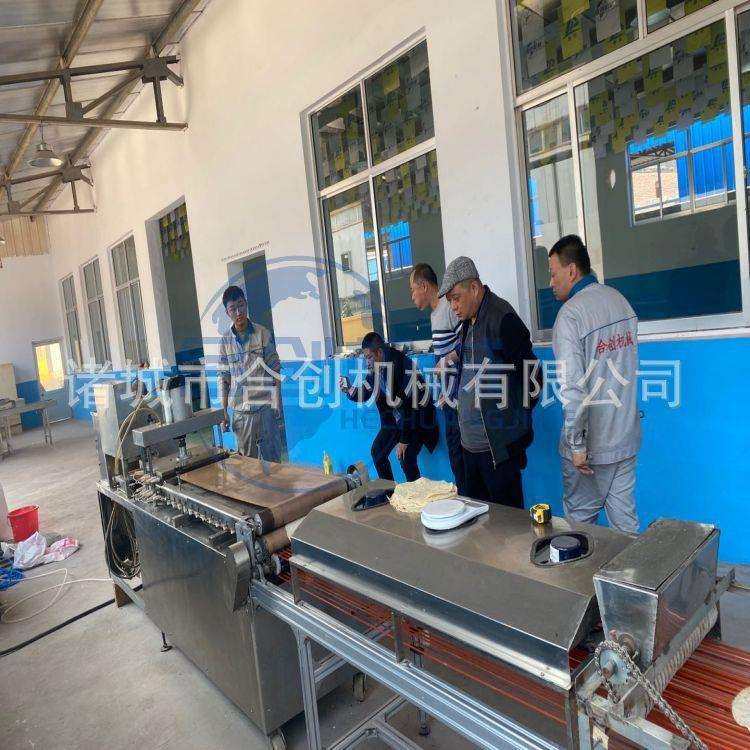 河南小型烙饼机全自动圆烙馍机商用烙馍机图片