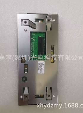 PCB-CIZ2194_W-02 IZT2194B-06 VARITRONIX仪表盘 里程表液晶屏