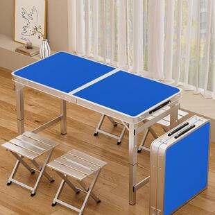 户外摆摊小桌子铝合金折叠可折叠便携露营野外餐桌椅地摊促销桌子
