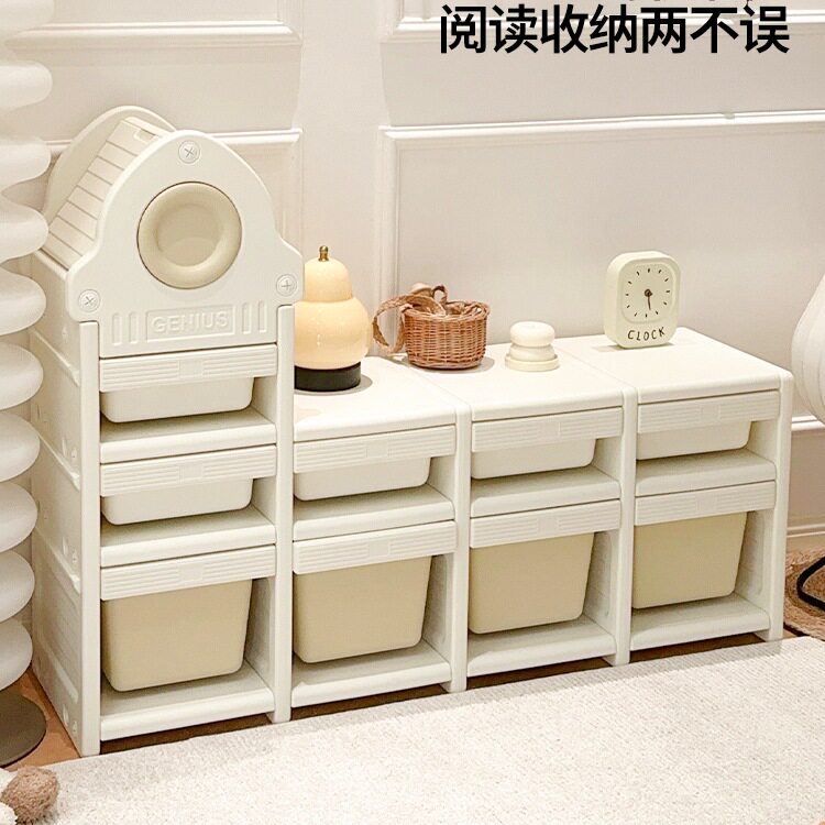 儿童玩具收纳架婴儿喂养台整理