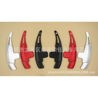 奔驰AMG/C63/A45/CLA45/S63/G级AMG换挡拨片铝合金R款加长款