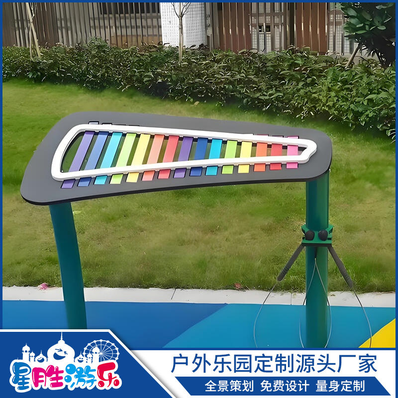 户外公园儿童不锈钢打击乐器