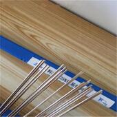 供应BAg25CuZnSn银基焊条25%银焊丝L302银焊料