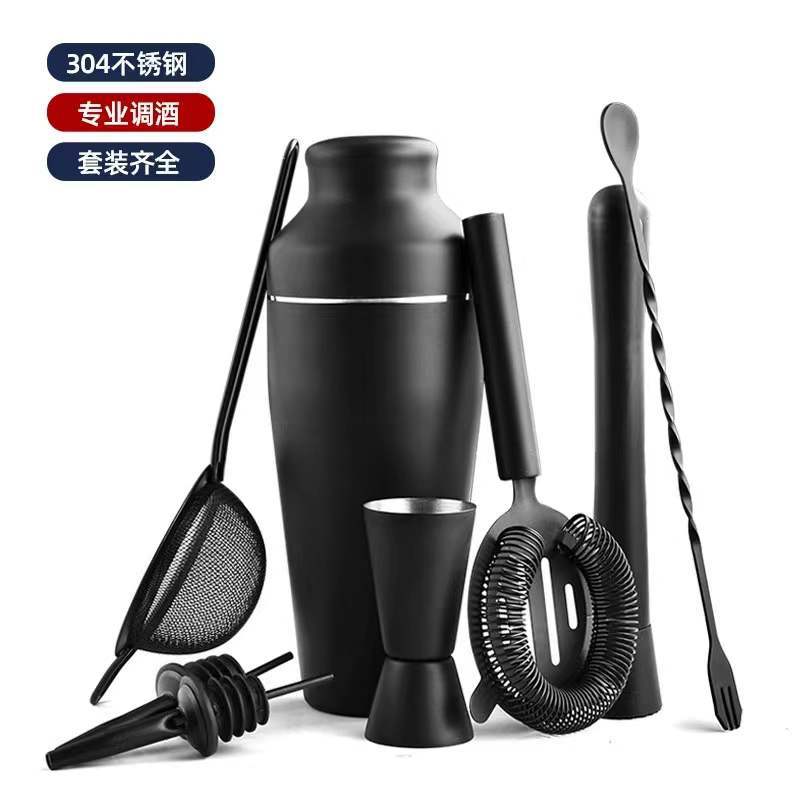 法式调酒器8件套哑光黑