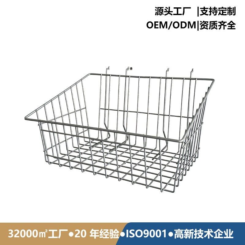 铁艺收纳篮壁挂式置物架多功能仓库货架黑车库槽板金属挂钩亚马逊