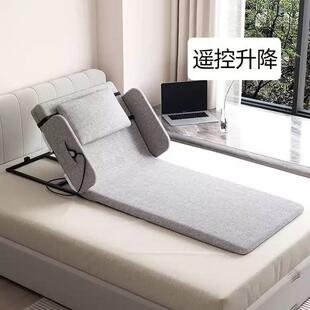 辅助电动起床器家用老人偏瘫孕妇护理床垫便携靠背升降防止胃反流