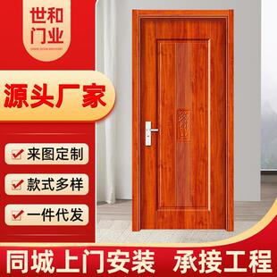 生态实木复合无漆房间卧室套装门程室内隔音门简约免漆实木复合门