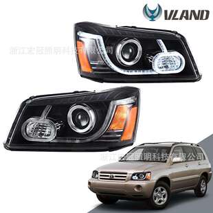 适用于2001-2007款美版丰田汉兰达汽车led大灯总成改装日行灯总成