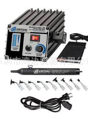 Virtual原装TV-1500A-ELITE-FS-SP8-BD-220真空镊子系统真空吸笔