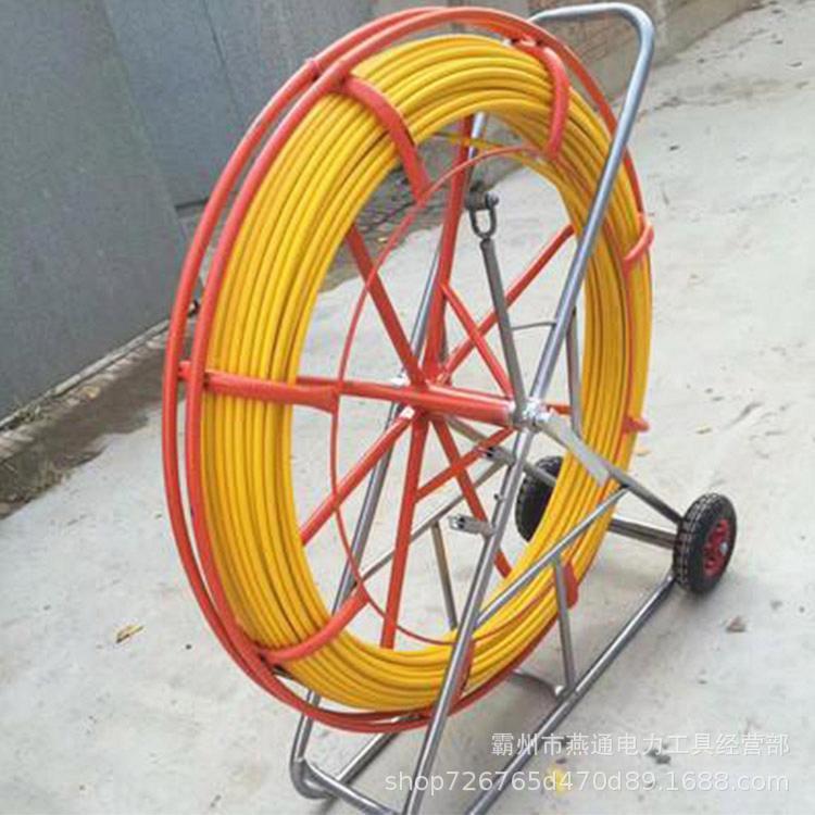 玻璃钢穿线器引线器电力施工电缆穿孔器穿管器管道牵引绳穿孔器