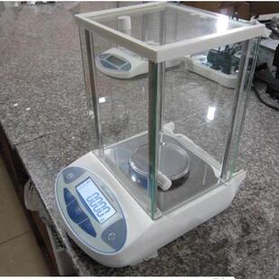 上海沪粤明JA5003电子分析天平500克精度0.001克实验电子天平