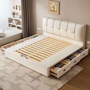 薄床头储物床带抽屉气压床多功能主卧大床实木软箱体床任意定