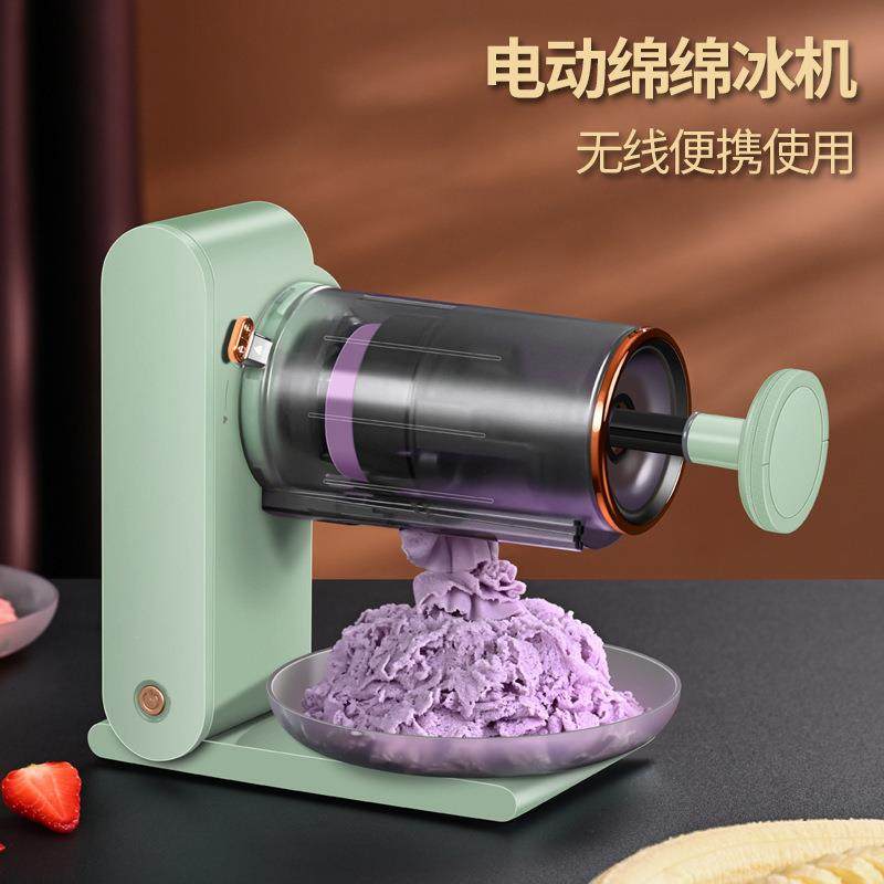 刨冰机电动碎冰机器家用大功率高机身小型摆摊沙冰机全自动打冰机