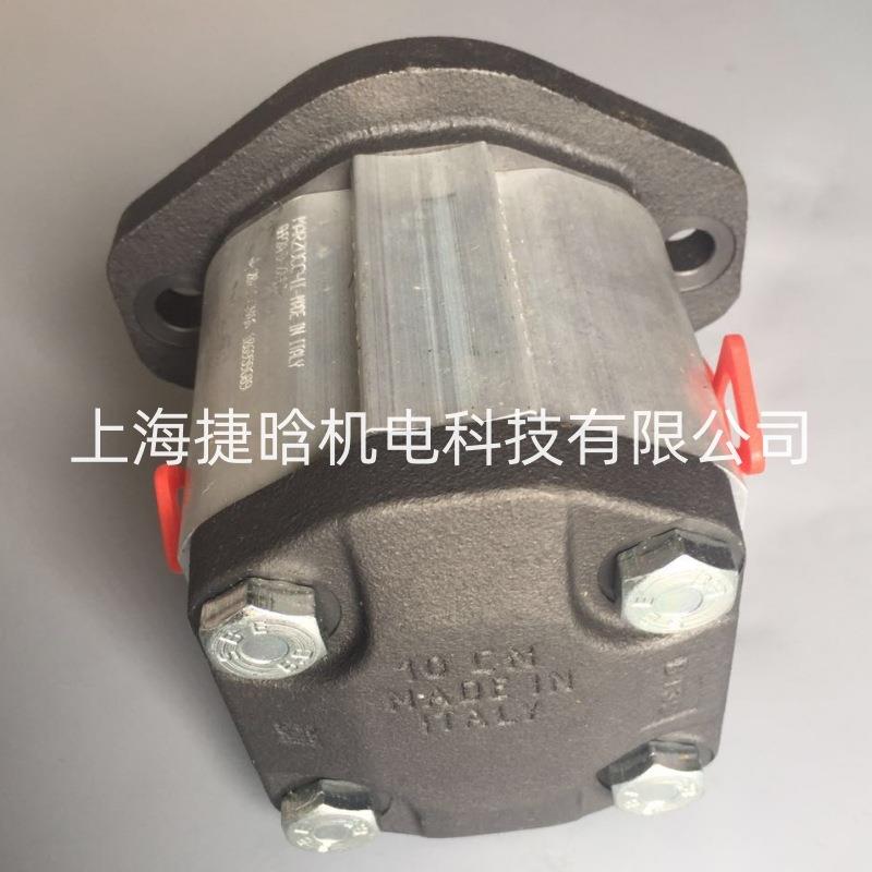 意大利齿轮泵MARZOCCHI马祖奇油泵GHP2A-D-16-FG