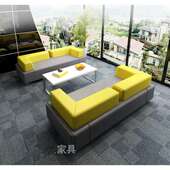 会议室办公沙发洽谈区会客区接待区沙发售楼部沙发汽车4S店沙发