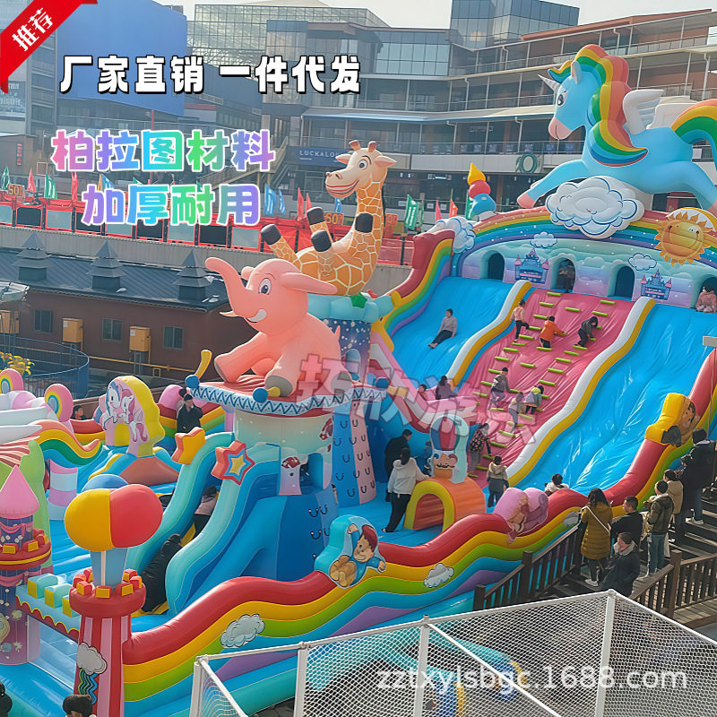 室外大型儿童充气城堡蹦床滑梯