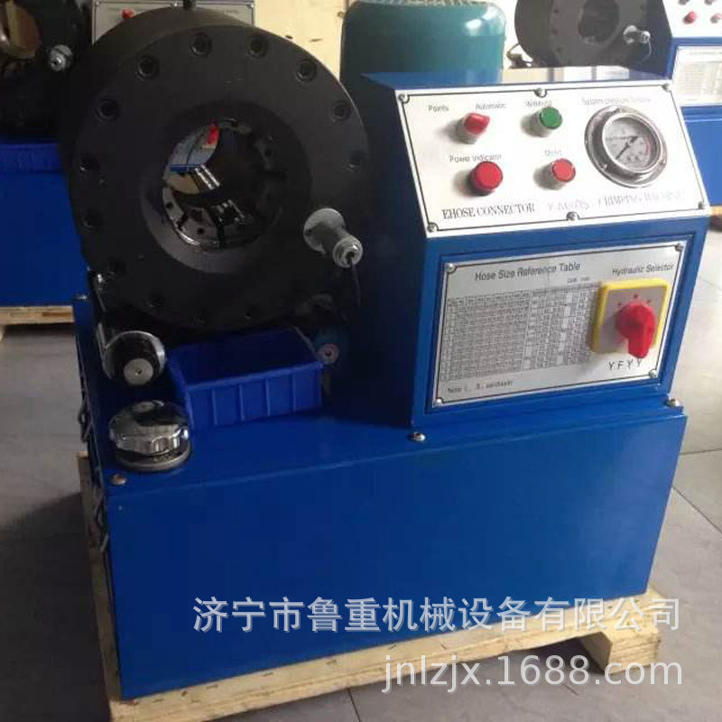 WZ-250T高压油管扣压缩管机