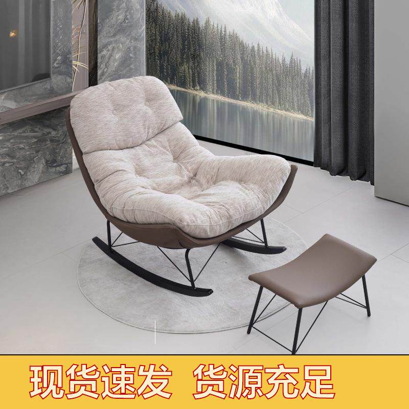 生态真皮摇摇椅懒人可躺睡家用休闲单人沙发羽绒阳台躺椅子加大号