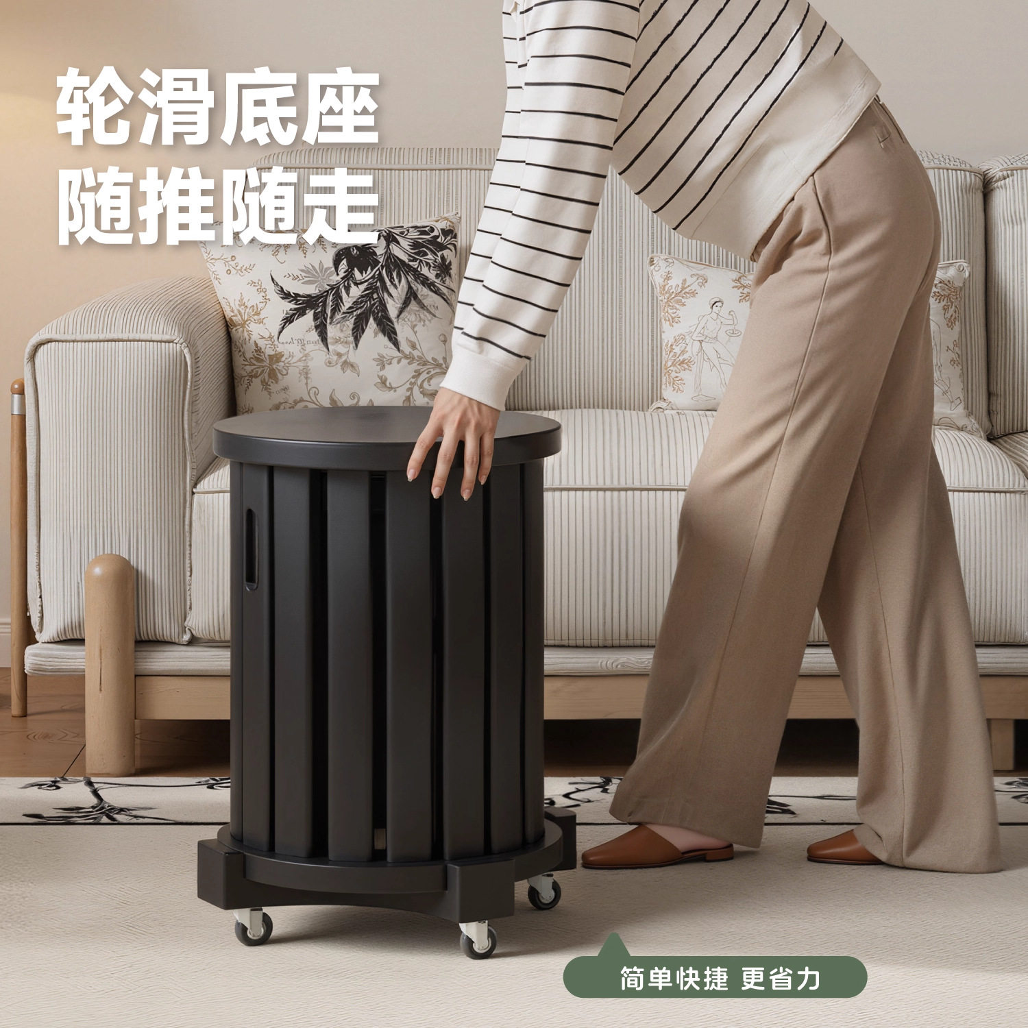 新中式实木可叠放圆凳