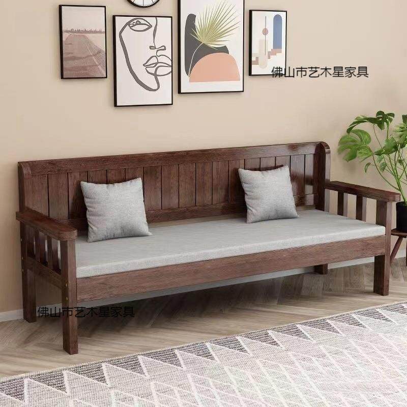 实木沙发现代简约小户型客厅卧室三人位靠背长椅新中式阳台沙发椅