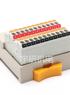 东洋技研TOGI端子台PCRY-4F1PCS-01M-1000PCN7-4F24