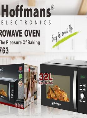 出口Hoffmans微波炉76332LMicrowaveOven1pcs/ctn0.086cbm