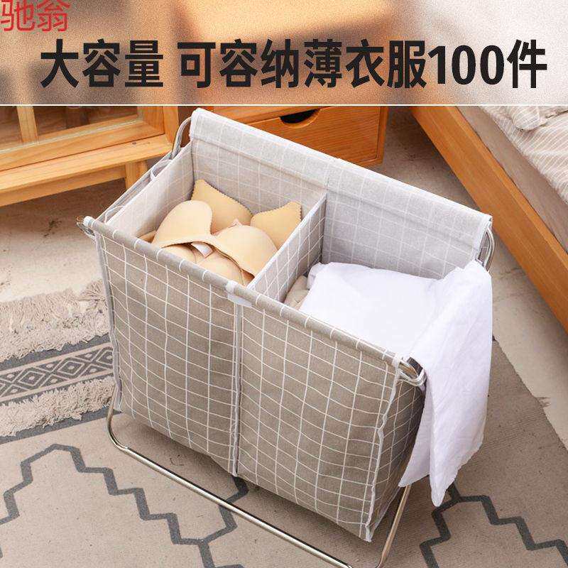 B1A脏衣篓分区带盖可折叠脏衣服收纳筐洗衣篮家用网红放衣服物收