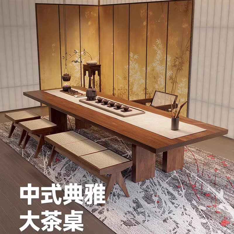 美式轻奢实木大板茶桌椅组合家用客厅大户型一桌多椅洽谈桌办公桌