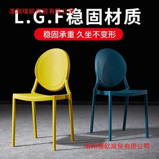 塑料餐椅现代简约椅子加厚化妆凳子靠背成人网红家用餐厅北欧桌椅