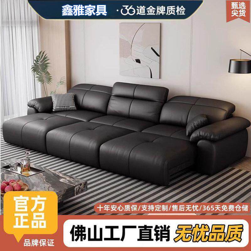 真皮沙发电动沙发床两用多功能可调节沙发伸缩客厅大小户型直排