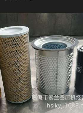 SB521SB564SB364SB473SB580SB589SB717SS913SS908SB772