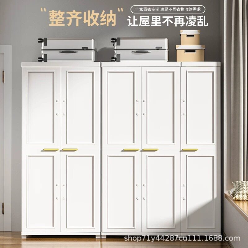 整理盒收纳箱家用衣服被子储物柜客厅置物简易组合衣柜免安装